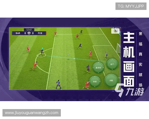 9游平台啊：九游平台的注册流程与账号安全保护措施详解