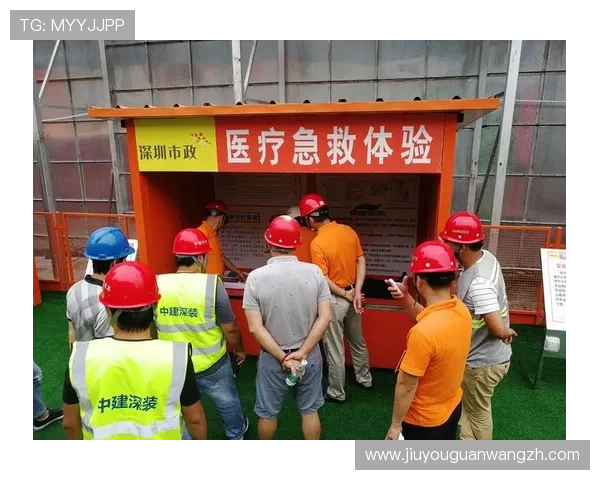 j9首页官网安全保障措施及隐私政策，保障用户信息安全与使用体验