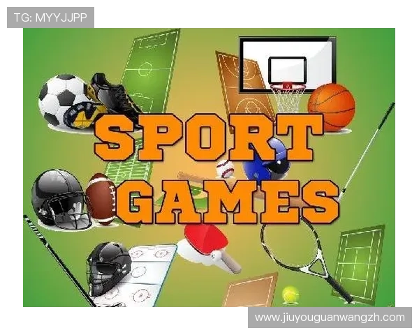 九游体育游戏官网安全可靠，保障用户资金与个人信息安全的最佳选择